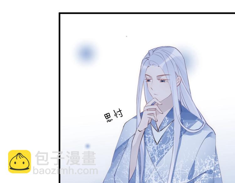 第18话 人间(1/3)-第21话