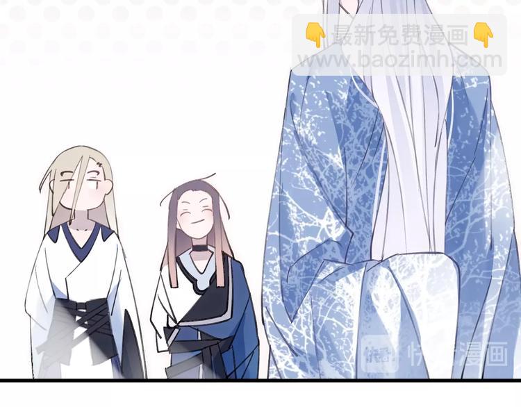 第18话 人间(1/3)-第21话