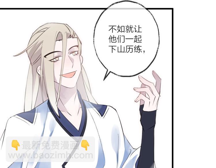 第18话 人间(1/3)-第21话