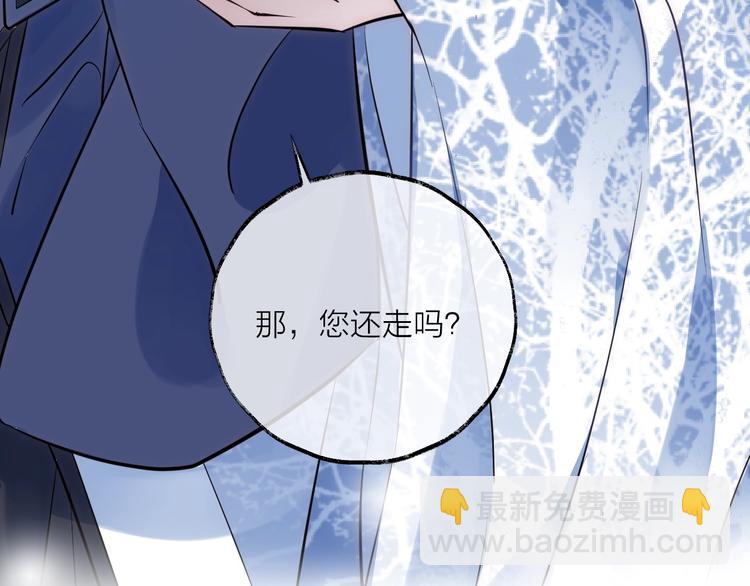 第18话 人间(1/3)-第21话