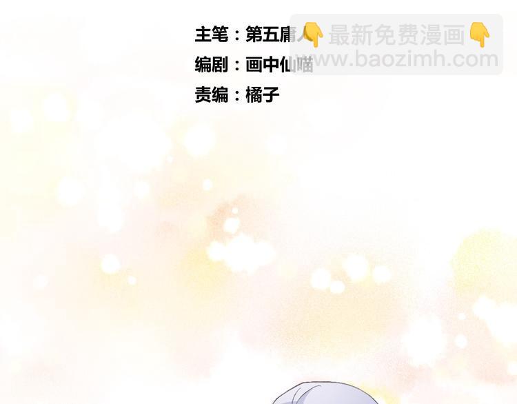 第18话 人间(1/3)-第21话