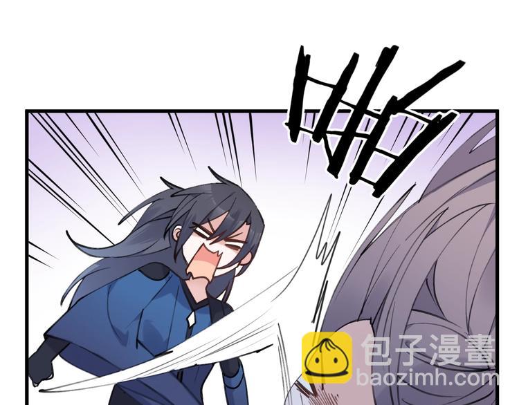 第20话 一醉红颜（下）(1/2)-第23话