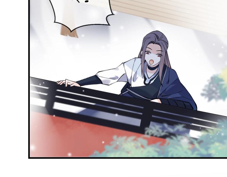 第20话 一醉红颜（下）(1/2)-第23话