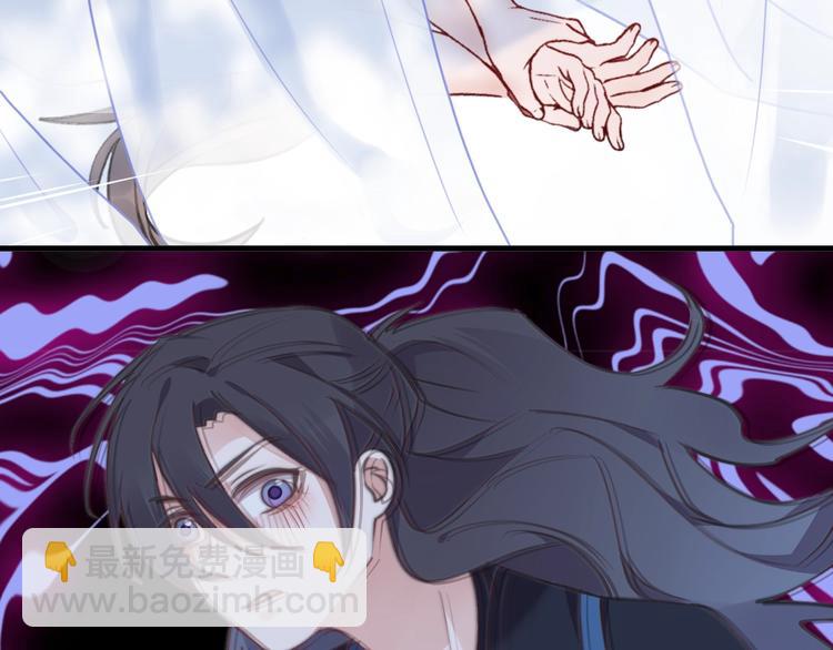 第20话 一醉红颜（下）(1/2)-第23话