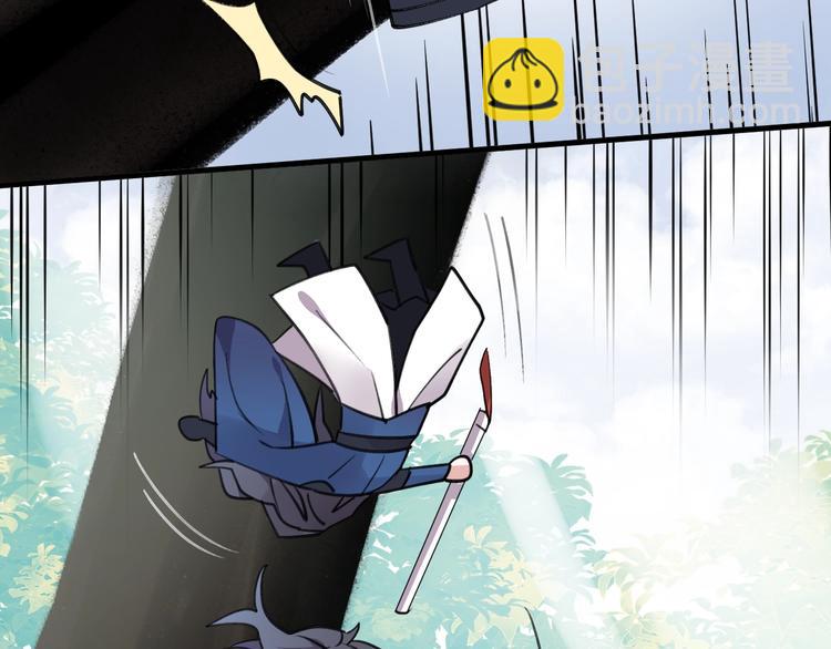 第20话 一醉红颜（下）(1/2)-第23话