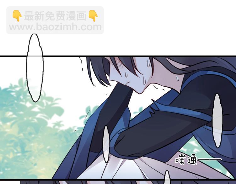 第20话 一醉红颜（下）(1/2)-第23话