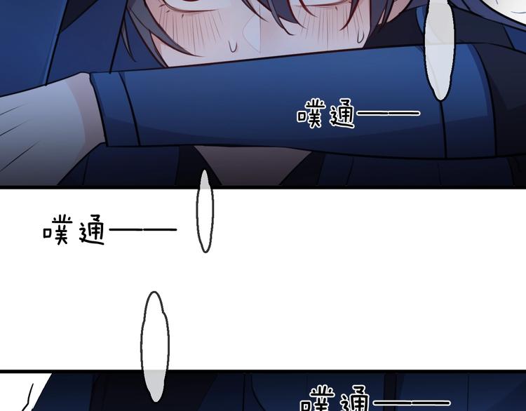 第20话 一醉红颜（下）(1/2)-第23话