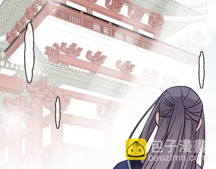 第20话 一醉红颜（下）(1/2)-第23话