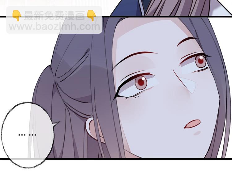 第20话 一醉红颜（下）(1/2)-第23话