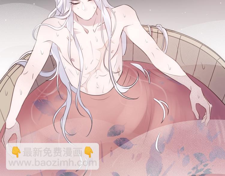 第22话 情动(1/2)-第25话