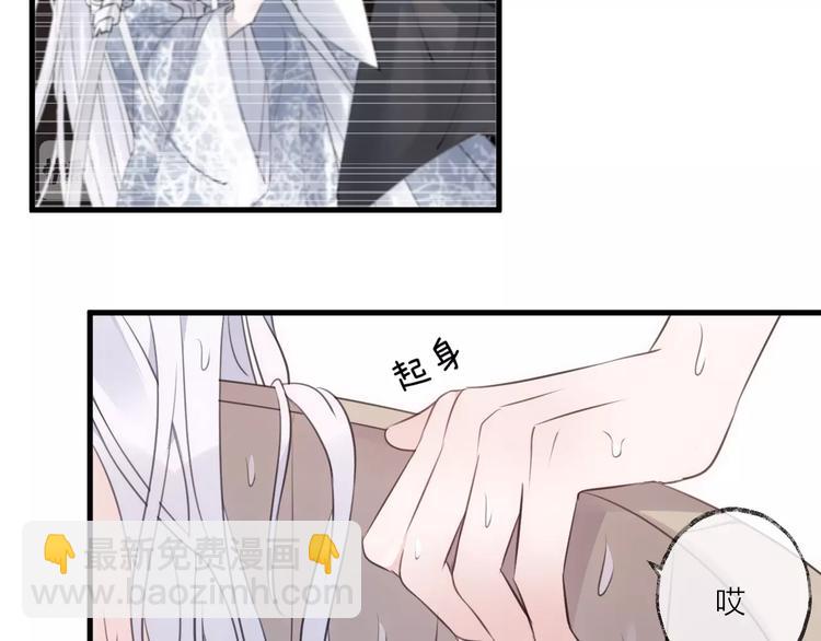 第22话 情动(1/2)-第25话