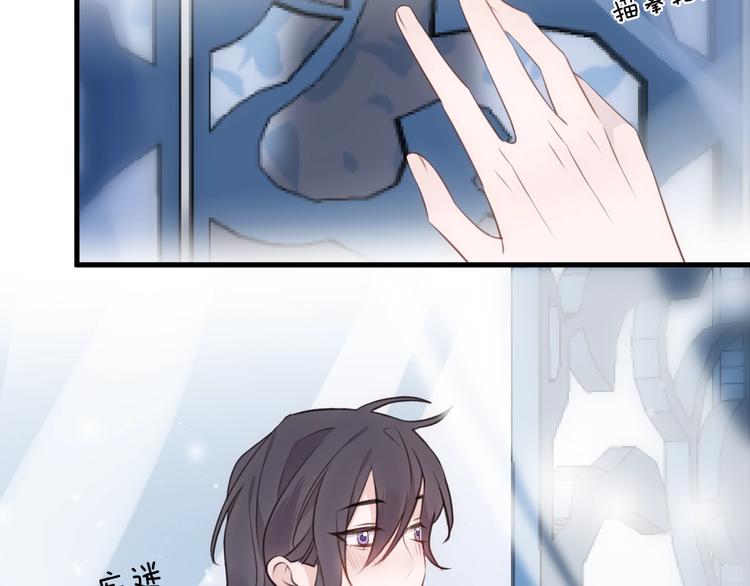 第22话 情动(1/2)-第25话