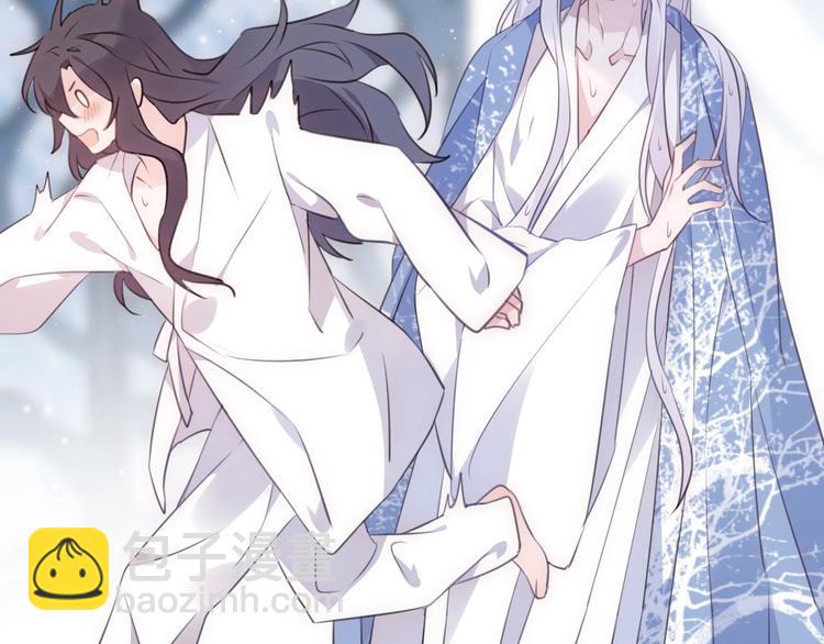 第22话 情动(1/2)-第25话