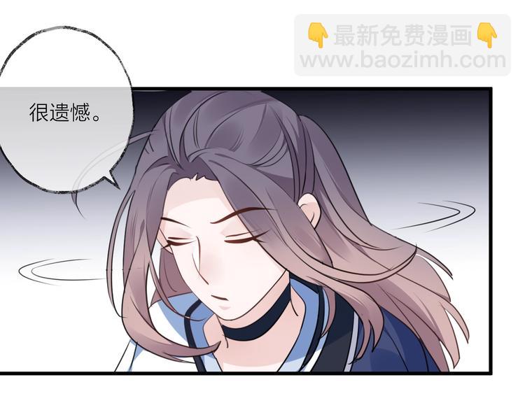 第24话 天边月(1/3)-第27话