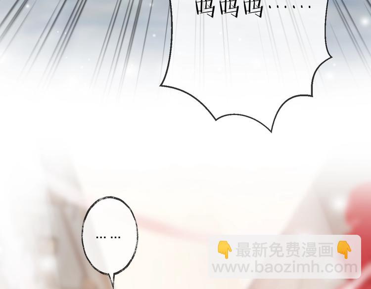 第24话 天边月(1/3)-第27话