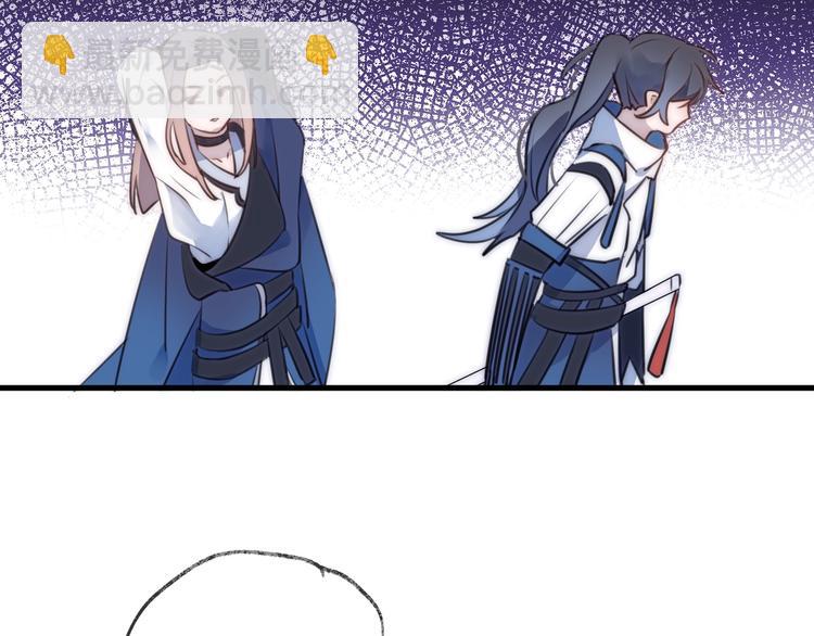 第24话 天边月(1/3)-第27话