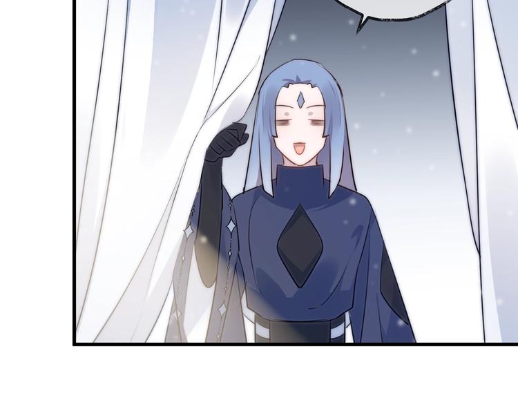 第24话 天边月(1/3)-第27话