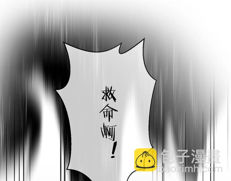 第24话 天边月(1/3)-第27话