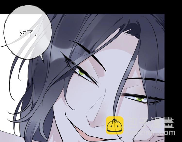 第26话 夜战(1/3)-第29话