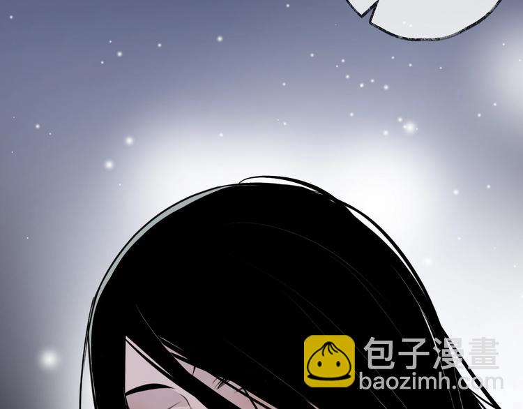 第26话 夜战(1/3)-第29话