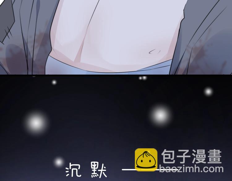 第26话 夜战(1/3)-第29话