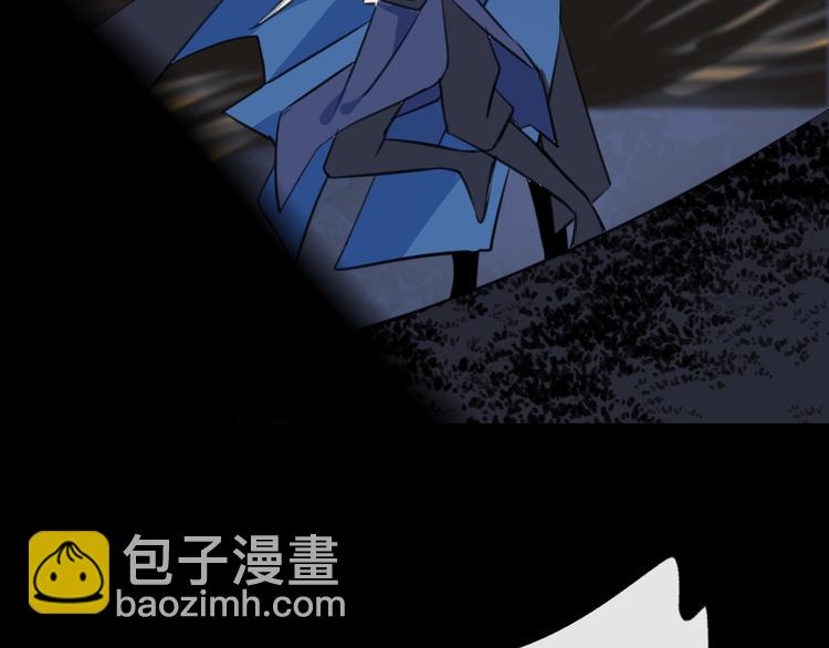 第26话 夜战(1/3)-第29话