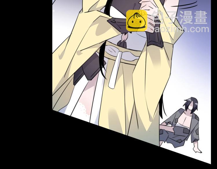 第26话 夜战(1/3)-第29话