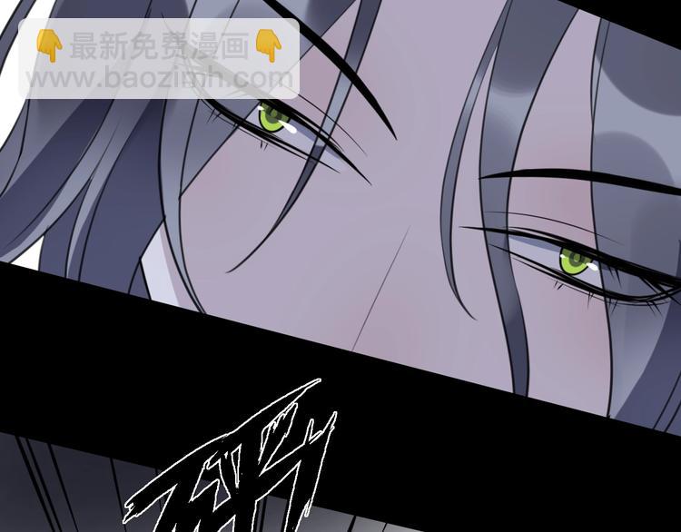 第26话 夜战(1/3)-第29话