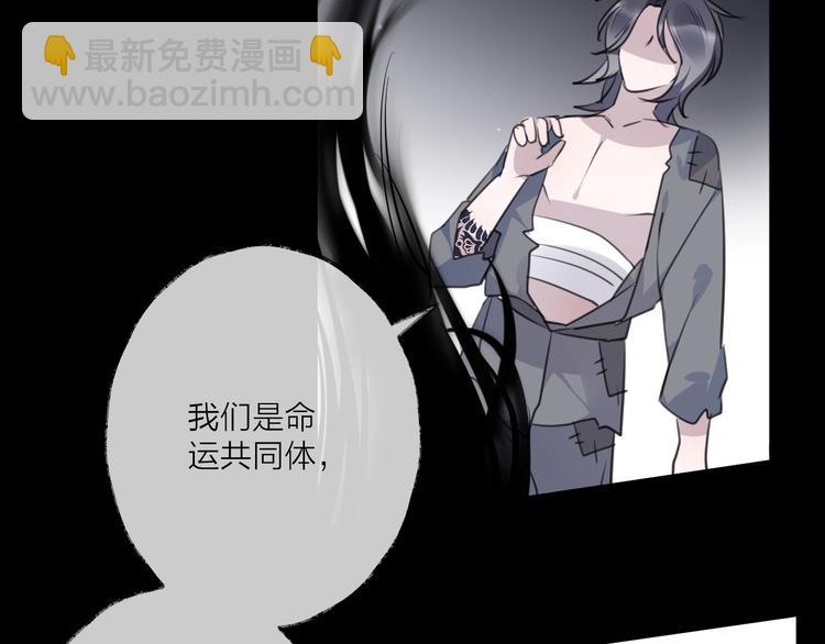 第26话 夜战(1/3)-第29话