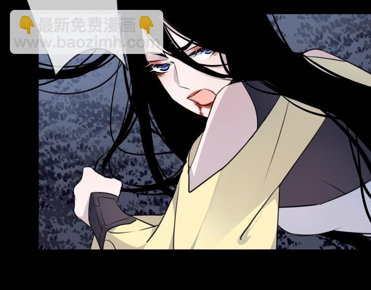 第26话 夜战(1/3)-第29话