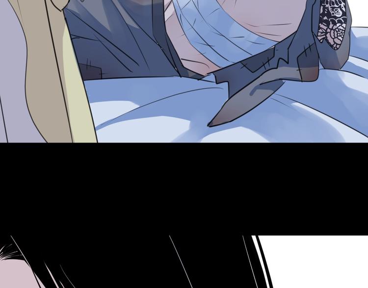 第26话 夜战(1/3)-第29话