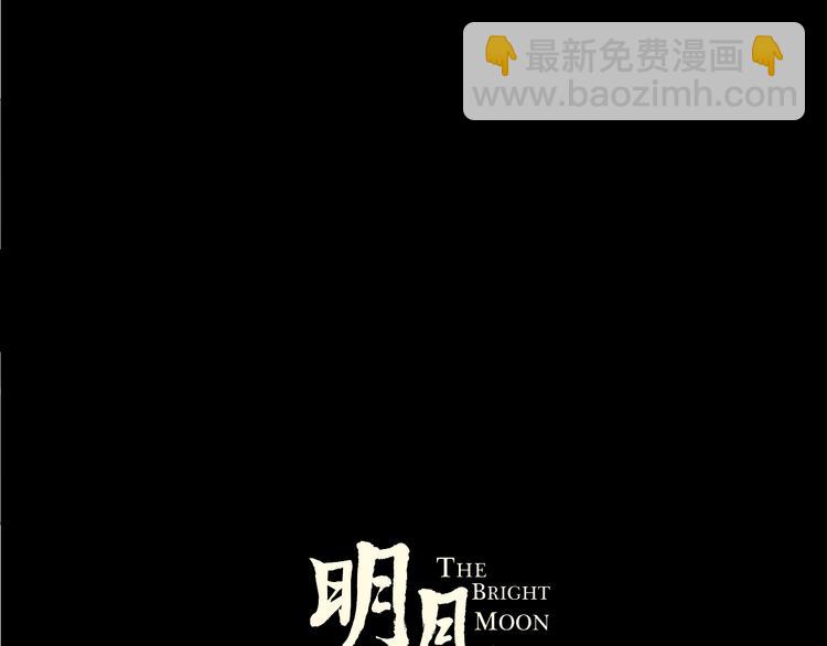 第28话 不眠夜(1/2)-第31话