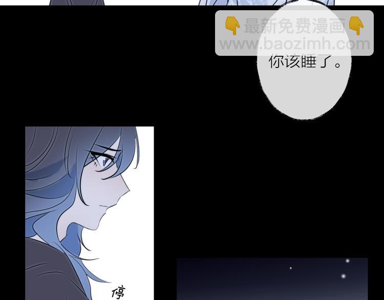 第28话 不眠夜(1/2)-第31话