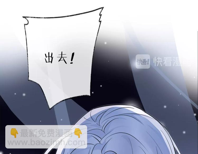 第28话 不眠夜(1/2)-第31话