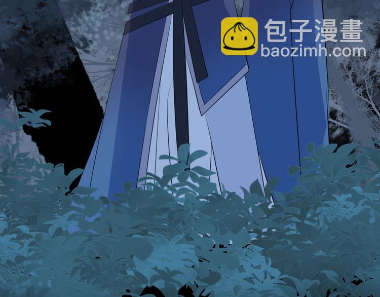 第28话 不眠夜(1/2)-第31话