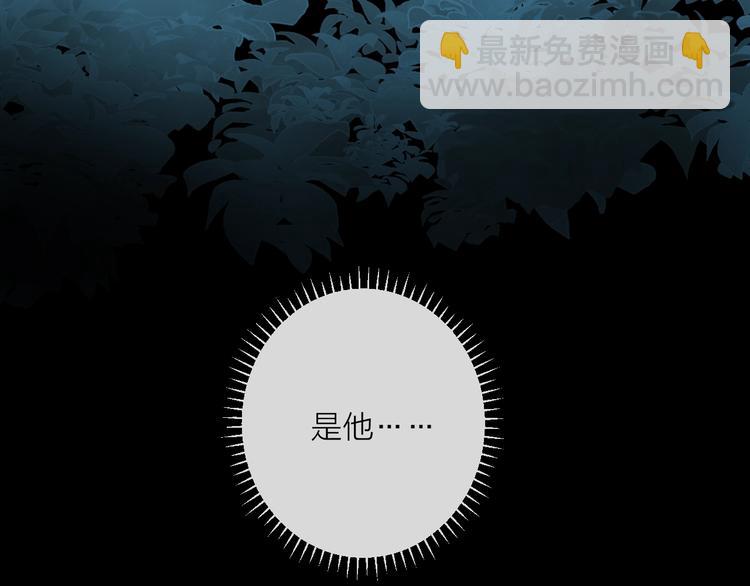 第28话 不眠夜(1/2)-第31话