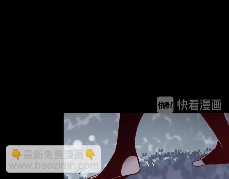 第28话 不眠夜(1/2)-第31话