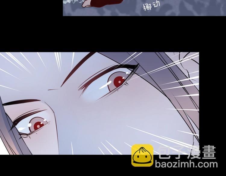 第28话 不眠夜(1/2)-第31话