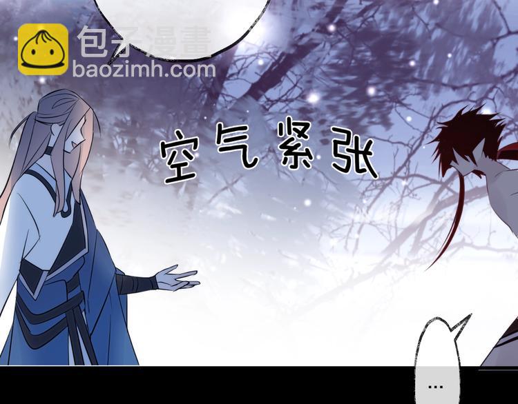 第28话 不眠夜(1/2)-第31话