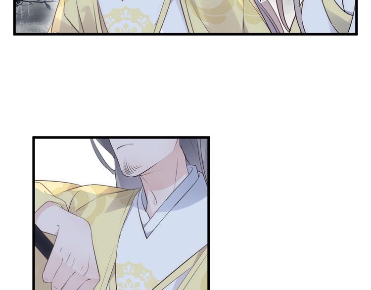 第30话 巢穴之主（上）(1/2)-第33话