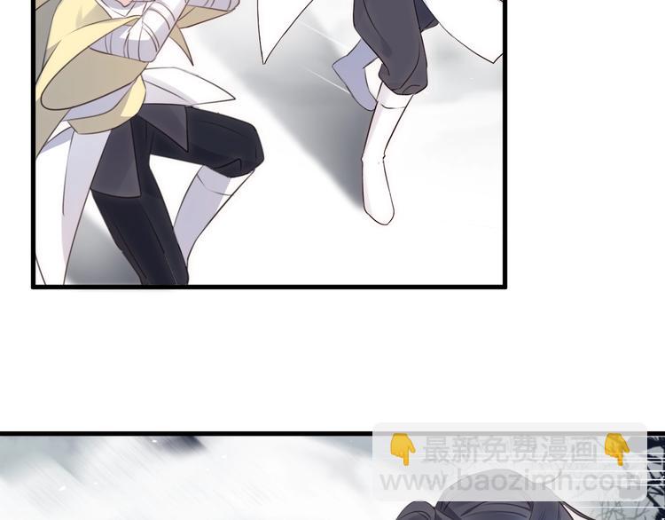 第30话 巢穴之主（上）(1/2)-第33话