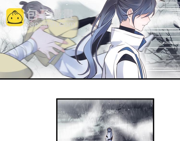 第30话 巢穴之主（上）(1/2)-第33话