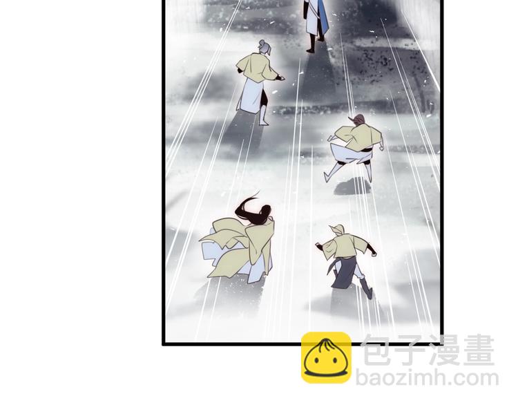 第30话 巢穴之主（上）(1/2)-第33话