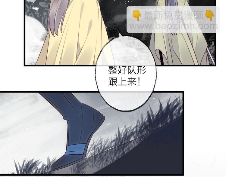 第30话 巢穴之主（上）(1/2)-第33话