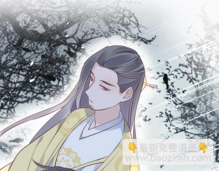 第30话 巢穴之主（上）(1/2)-第33话