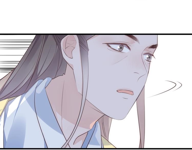 第30话 巢穴之主（上）(1/2)-第33话