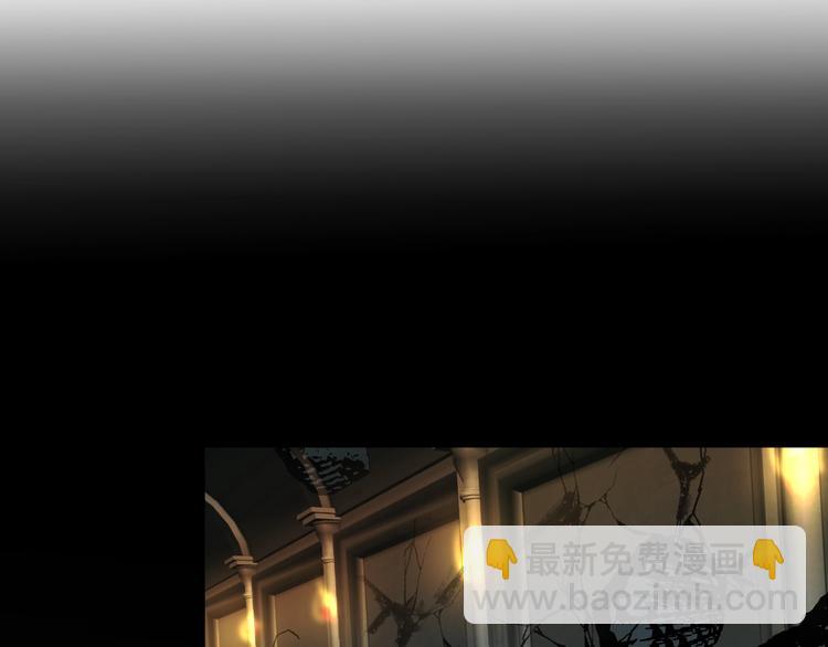 第30话 巢穴之主（上）(1/2)-第33话