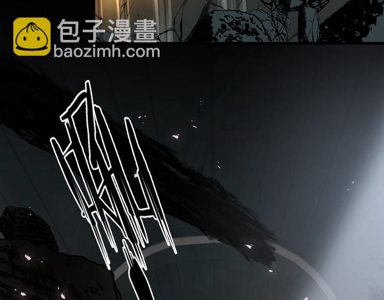 第30话 巢穴之主（上）(1/2)-第33话