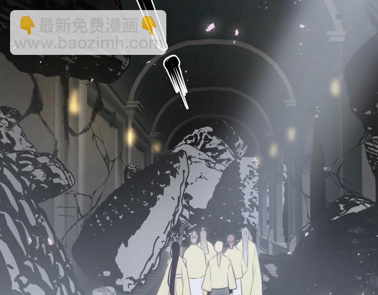 第30话 巢穴之主（上）(1/2)-第33话