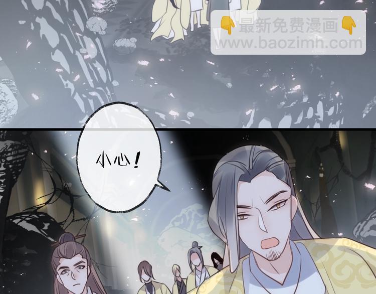 第30话 巢穴之主（上）(1/2)-第33话